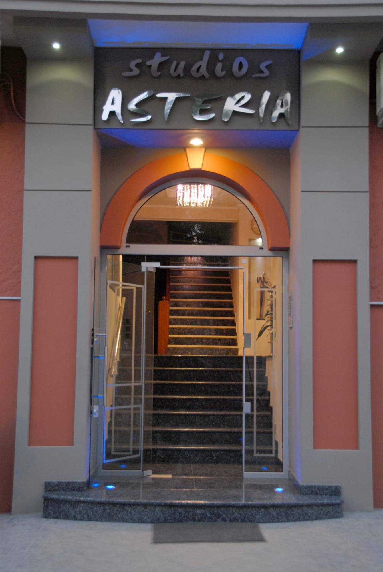 Studios Asteria Loutra Edipsou  Bagian luar foto